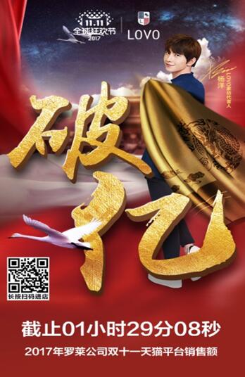 ֱ���p11���_�R����ܷ�(w��n)���Ҽ�6������