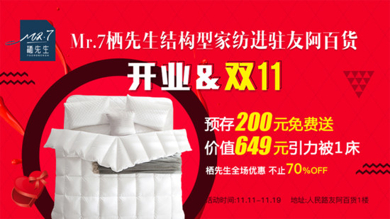 �������Y���ͼҼ����ّ��Բ��� �pʮһ�����M(j��n)�v�Ѱ���؛