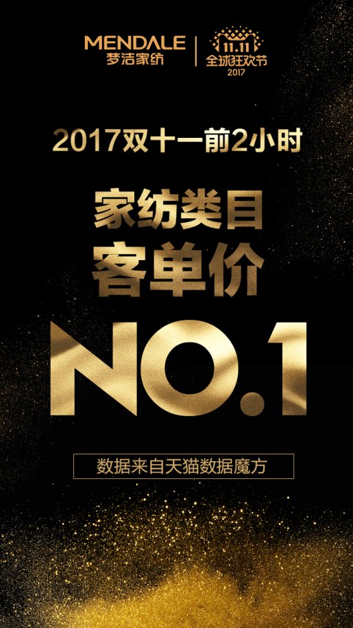 �p11�Ҽ��͆��ل�(chu��ng  )�¸� ��(m��ng)���Ҽ���ٚw��(l��i)