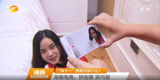 �p11�Ҽ��͆��ل�(chu��ng  )�¸߉�(m��ng)���Ҽ���ٚw��(l��i)