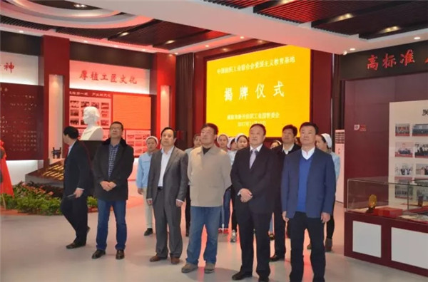 ��P��ģ�������w��(m��ng)�Ҽo���^���м�(li��n)���衰��(��i)�����x�������ء�