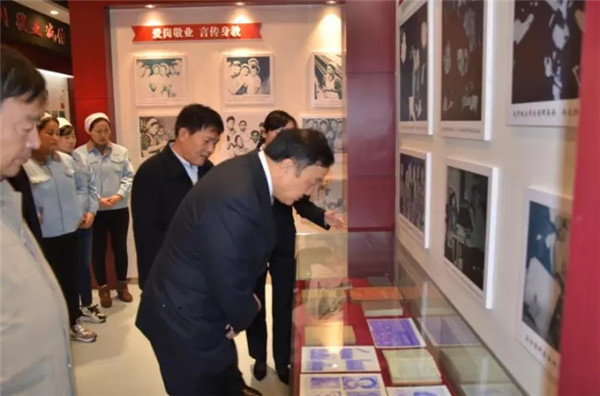 ��P��ģ�������w��(m��ng)�Ҽo���^���м�(li��n)���衰��(��i)�����x�������ء�