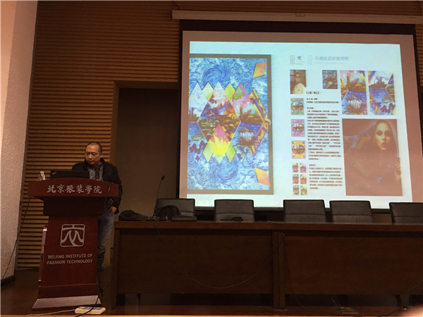 2017��ɽz�I����ِȫ�����v����վ�����������b�W(xu��)Ժ