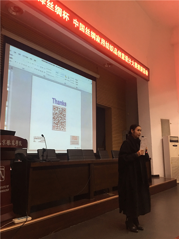 2017��ɽz�I����ِȫ�����v����վ�����������b�W(xu��)Ժ