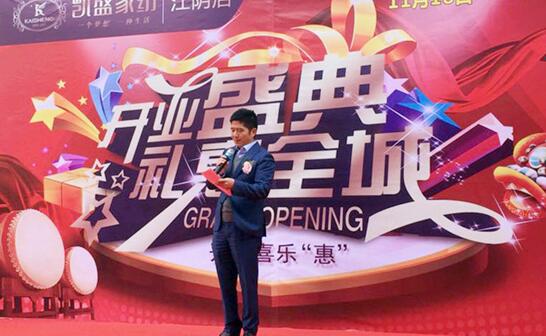 ��ꎄPʢ�_(k��i)�I(y��)�����춼��˯���r(sh��)����