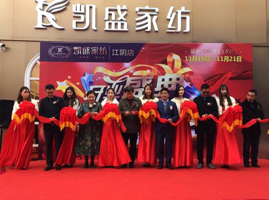 ��ꎄPʢ�_(k��i)�I(y��)�����춼��˯���r(sh��)����