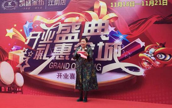 ��ꎄPʢ�_(k��i)�I(y��)�����춼��˯���r(sh��)����