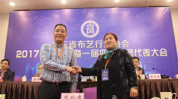 ɽ�|ʡ��ˇ�ИI(y��)�f(xi��)��(hu�� )һ��������(hu�� )��һ���ĴΕ�(hu�� )�T�������(hu�� )��̩�����_(k��i)