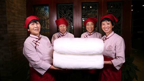 �X(qi��n)�ʽz�I�@��2017�Ї��Ҽ��Ӽ��\��Ʒ�ƪ������I(y��)��������ϵ�y�x���ЌmԷ�Q�z��