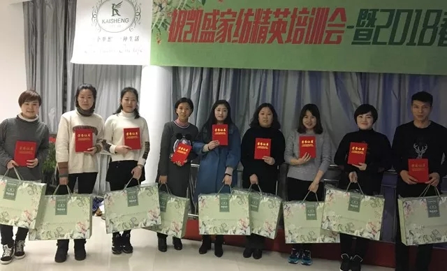 �Pʢ�Ҽ���Ӣ��Ӗ��(hu�� )��2018��Ʒ��Ӗ��(hu�� )�ի@�M(m��n)�M(m��n)��