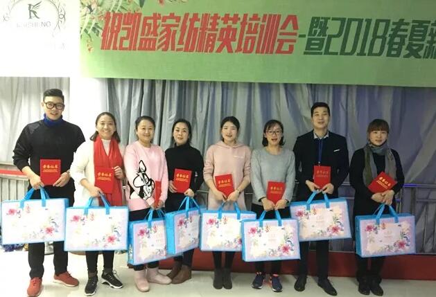 �Pʢ�Ҽ���Ӣ��Ӗ��(hu�� )��2018��Ʒ��Ӗ��(hu�� )�ի@�M(m��n)�M(m��n)��