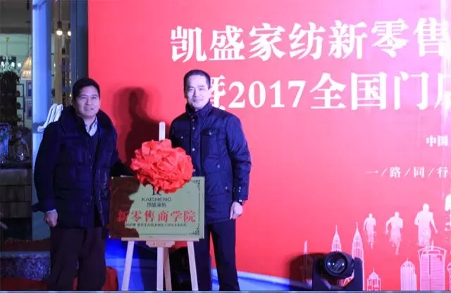 �Pʢ�Ҽ��������̌W(xu��)Ժ������