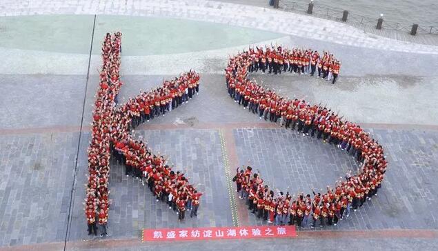 �Pʢ�Ҽ��������̌W(xu��)Ժ������