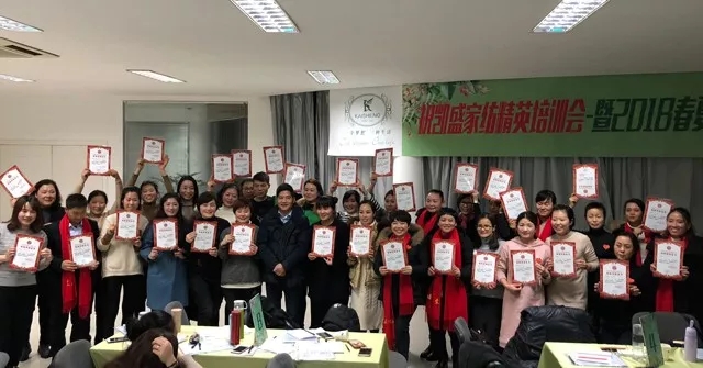 �Pʢ�Ҽ���Ӣ��Ӗ��(hu�� )��2018��Ʒ��Ӗ��(hu�� )�ի@�M(m��n)�M(m��n)��