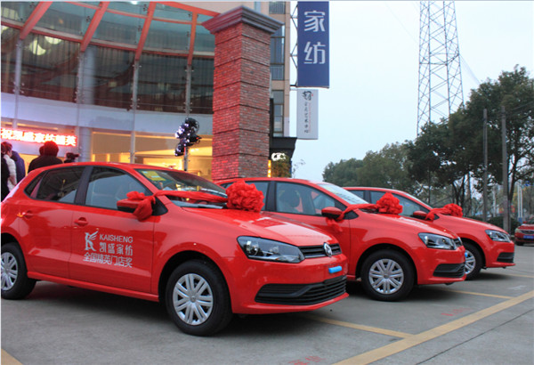 �Ҽ��ИI(y��)��ȴ��¼����Pʢ�Ҽ��o�T(m��n)�ꪄ�����_50�f(w��n)��