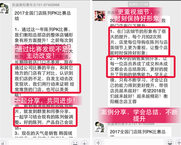 �Ҽ��ИI(y��)��ȴ��¼����Pʢ�Ҽ��o�T(m��n)�ꪄ�����_50�f(w��n)��