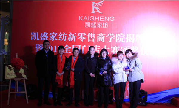 �Ҽ��ИI(y��)��ȴ��¼����Pʢ�Ҽ��o�T(m��n)�ꪄ�����_50�f(w��n)��