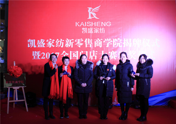 �Ҽ��ИI(y��)��ȴ��¼����Pʢ�Ҽ��o�T(m��n)�ꪄ�����_50�f(w��n)��