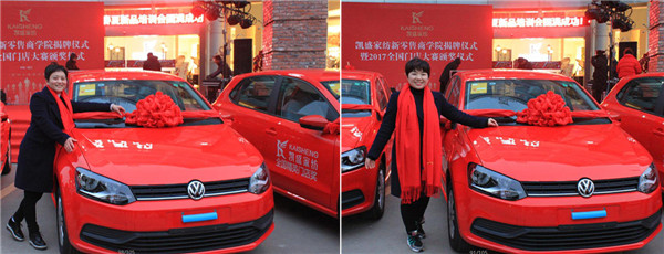 �Ҽ��ИI(y��)��ȴ��¼����Pʢ�Ҽ��o�T(m��n)�ꪄ�����_50�f(w��n)��