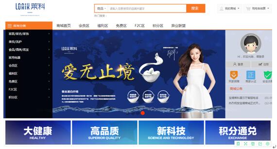 ���z���F�s�@���Ї������ۄ�(chu��ng  )���̘I(y��)ģʽ���������Ї��������Mԇ�ʾ�����ء�