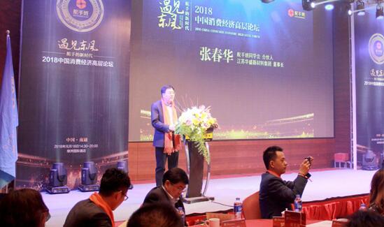 ��Ҋ(ji��n)�|�L(f��ng)�����ֵ��r(sh��)��