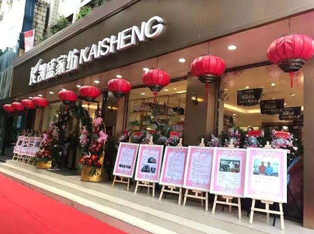 �o(w��)�^����������|ӛ�Pʢ�Ҽ�2018��һ���Ⱥ��Ŀ͑�(h��)��(hu�� )�h��