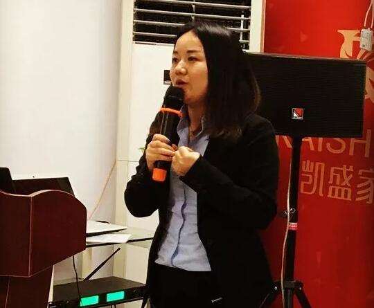 �o(w��)�^����������|ӛ�Pʢ�Ҽ�2018��һ���Ⱥ��Ŀ͑�(h��)��(hu�� )�h��