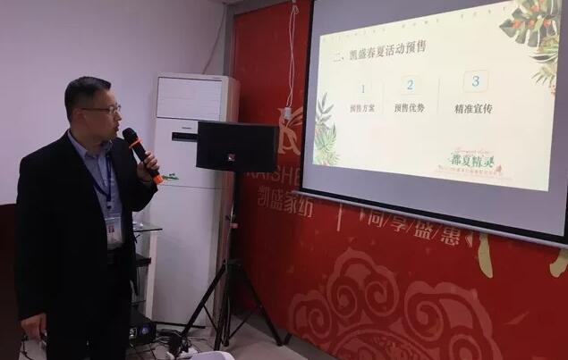 �o(w��)�^����������|ӛ�Pʢ�Ҽ�2018��һ���Ⱥ��Ŀ͑�(h��)��(hu�� )�h��