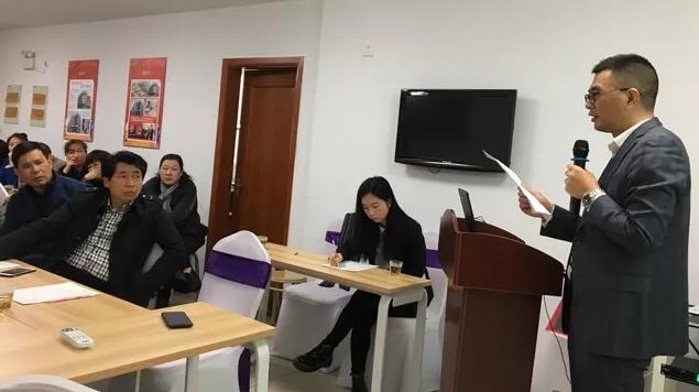 �o(w��)�^����������|ӛ�Pʢ�Ҽ�2018��һ���Ⱥ��Ŀ͑�(h��)��(hu�� )�h��