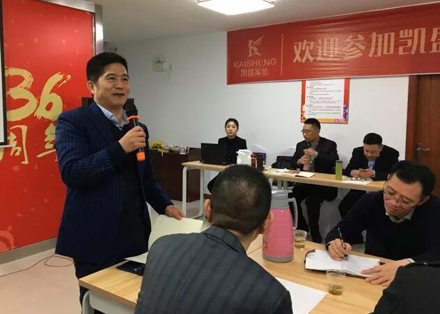 �o(w��)�^����������|ӛ�Pʢ�Ҽ�2018��һ���Ⱥ��Ŀ͑�(h��)��(hu�� )�h��