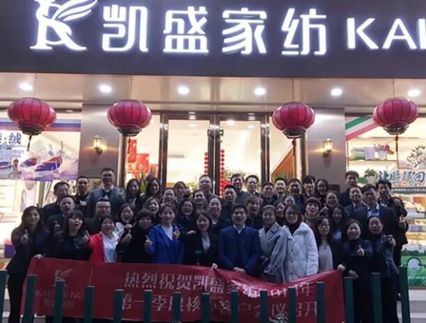 �o(w��)�^����������|ӛ�Pʢ�Ҽ�2018��һ���Ⱥ��Ŀ͑�(h��)��(hu�� )�h��