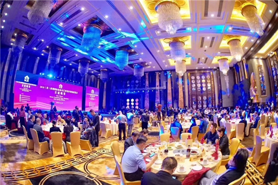 ���_(k��i)�ń�(chu��ng  )�¹������A(y��ng)��2018���ڇ��H�Ҽ��Ҿ�չ��������ȺӢ�C��