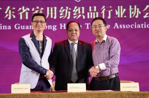 ���_(k��i)�ń�(chu��ng  )�¹������A(y��ng)��2018���ڇ��H�Ҽ��Ҿ�չ��������ȺӢ�C��