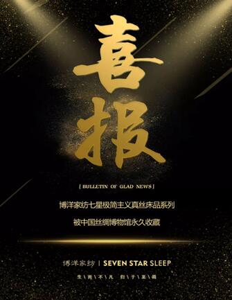 ����Ҽ����ǘO��(ji��n)��zϵ�б��Ї��z�I�����^�����ղ�