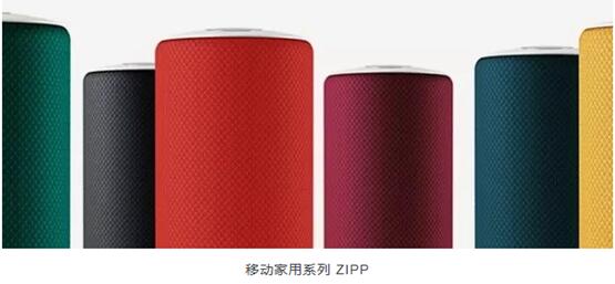 ���ڶYƷ�Ҿ�չ�_(k��i)Ļ�ڼ���������c(di��n)�����չ����ã��