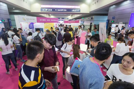 ���ڶYƷ�Ҿ�չ�_(k��i)Ļ�ڼ���������c(di��n)�����չ����ã��