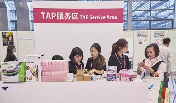 ���ڶYƷ�Ҿ�չ�_(k��i)Ļ�ڼ���������c(di��n)�����չ����ã��