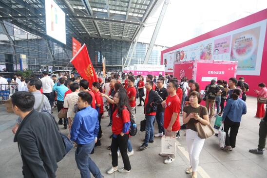 �۽��Y�I(y��)���c(di��n)��26�ô������ڶYƷ�Ҿ�չʢ��Ļ