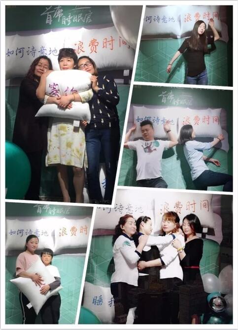 ���Լ�����ϯ˯�߹�|(zh��)�Pʢ�Ҽ������(hu�� )���f����˯�������x��