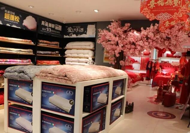 ���Լ�����ϯ˯�߹�|(zh��)�Pʢ�Ҽ������(hu�� )���f����˯�������x��