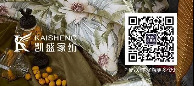 ���Լ�����ϯ˯�߹�|(zh��)�Pʢ�Ҽ������(hu�� )���f����˯�������x��