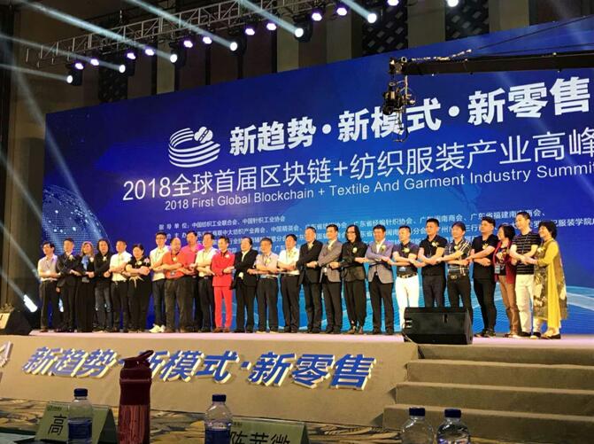 2018ȫ���׌Å^�K�+�������b�a(ch��n)�I(y��)朸߷�Փ��¡�����_(k��i)