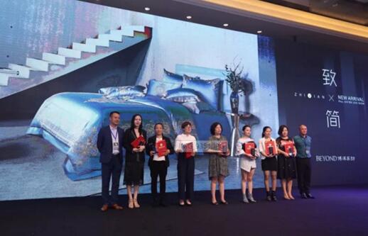 ����Ҽ�2018���º�(ji��n)���ﶬ��؛��(hu�� )�����չ�