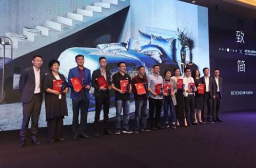 ����Ҽ�2018���º�(ji��n)���ﶬ��؛��(hu�� )�����չ�