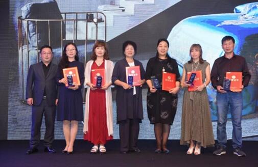 ����Ҽ�2018���º�(ji��n)���ﶬ��؛��(hu�� )�����չ�