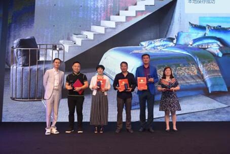 ����Ҽ�2018���º�(ji��n)���ﶬ��؛��(hu�� )�����չ�