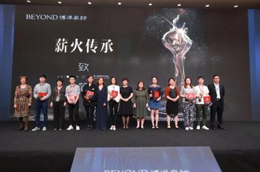 ����Ҽ�2018���º�(ji��n)���ﶬ��؛��(hu�� )�����չ�