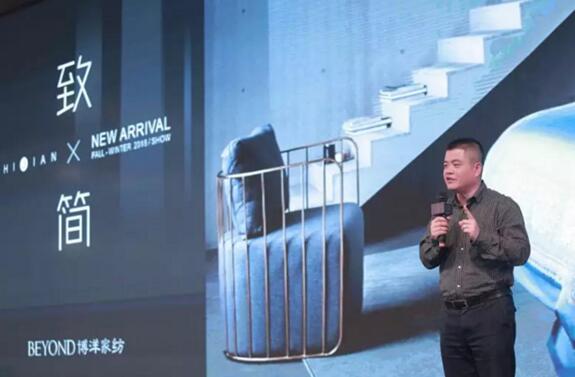 ����Ҽ�2018���º�(ji��n)���ﶬ��؛��(hu�� )�����չ�