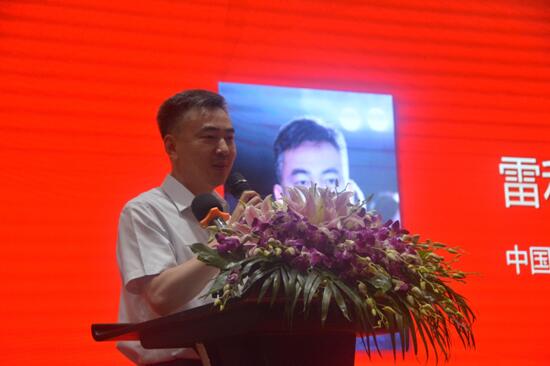 ��Ӣ���I(l��ng)�a(ch��n)�I(y��)��(chu��ng  )����(d��ng)�r(ji��)ֵ�����h˹�˶�����•2018�Ї��Ҽ��ҾӮa(ch��n)�I(y��)�l(f��)չ�߷�Փ��