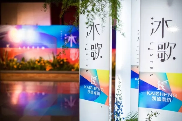 �����@��(ch��ng)��Ʒ�l(f��)����(hu�� )�������J�R�Pʢ��